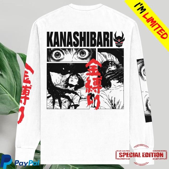 Official Sumerian Records Merch Within Destruction - 'Kanashibari' White L/S Tee SumerianRecords