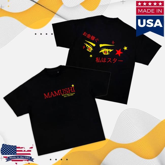 Starry Eye New Tee Megan Thee Stallion