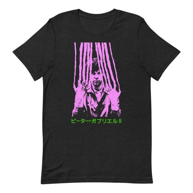 Peter Gabriel Real World Store Shop Merch Peter Gabriel 2 - Japanese Type (Pink/Purple print) Shirt New