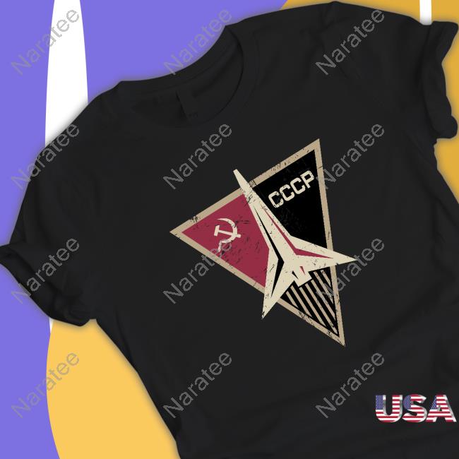 Stratonaut Shop Soviet Visuals Cosmic Voyage Hooded Sweatshirt Sovietvisuals