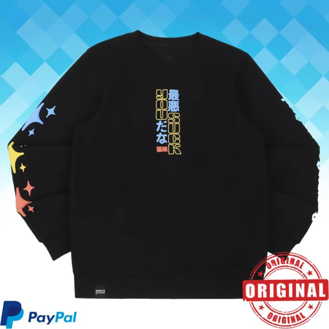 Official Paymoneywubby Pmw Store Cloudy Hoody