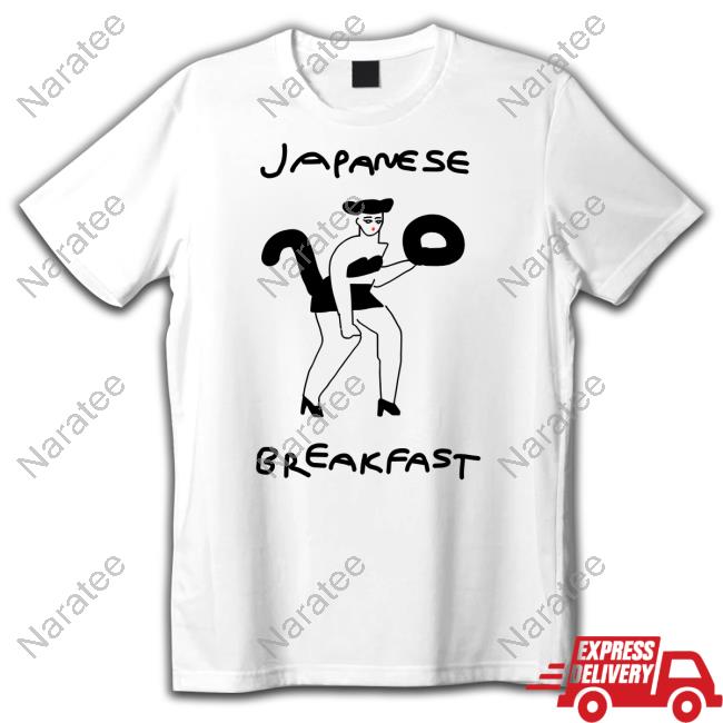 Japanese Breakfast Merch Record Girl Hoodie