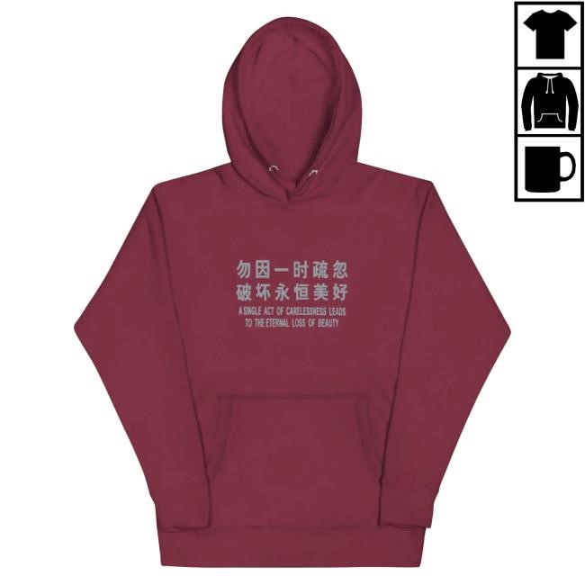 Official Umai Clothing Loss of Beauty [Embroidered] • Hooded Sweatshirt