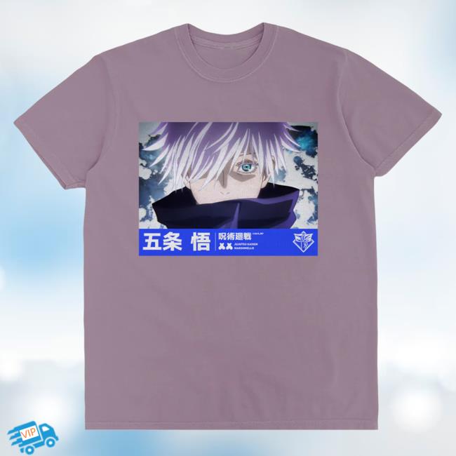 Official Limitless Shirt