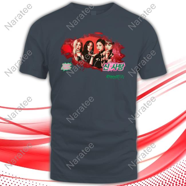 BLACKPINK x LG Lady Gaga Shirts Sour Candy