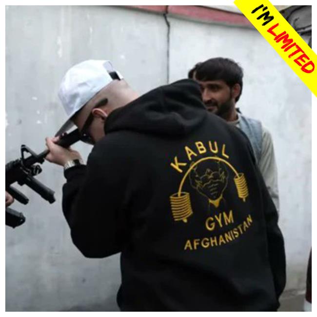 Official Kabul Gym Limited Edition Crew
