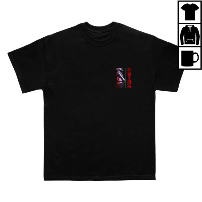 Bladee Merch Offworlder Essential T Shirt