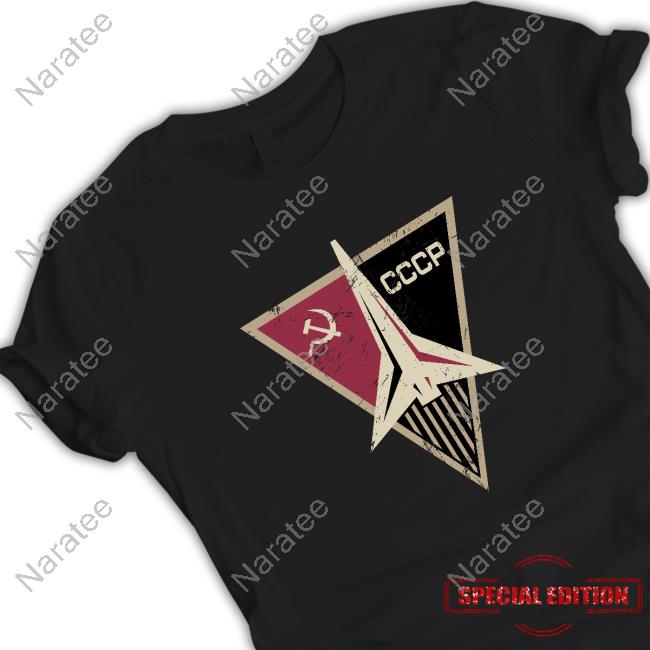Cosmic Voyage Shirt