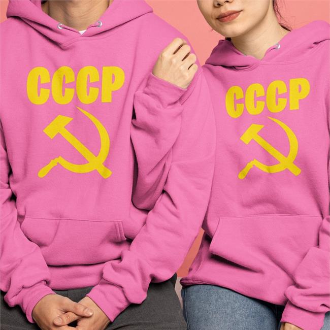 Marjorie Taylor Greene CCCP TShirt Richard N. Ojeda, Ii