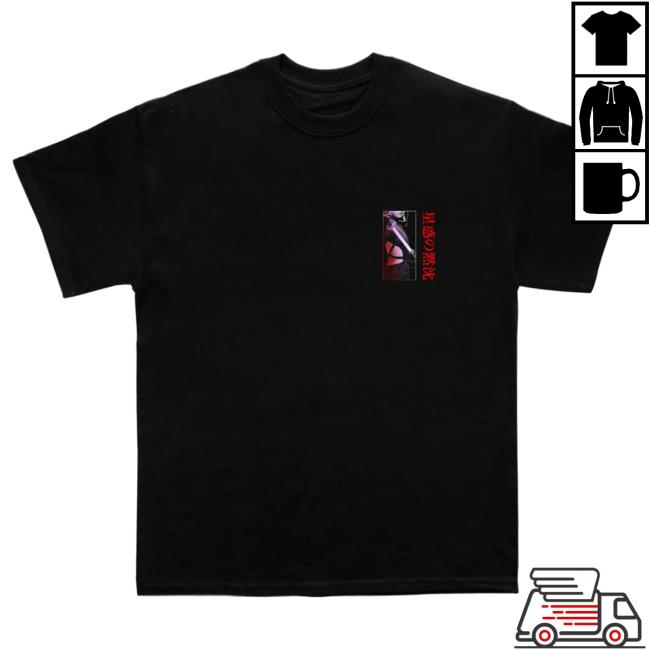 Official Silent Planet Merch Silent Planet Offworlder Tees