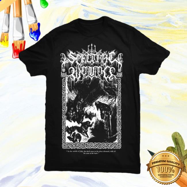 Mortiferum Merch Woodcut Shirt