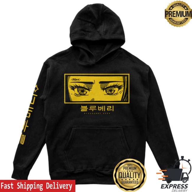 Max Merch Blueberry Eyes Hoodie