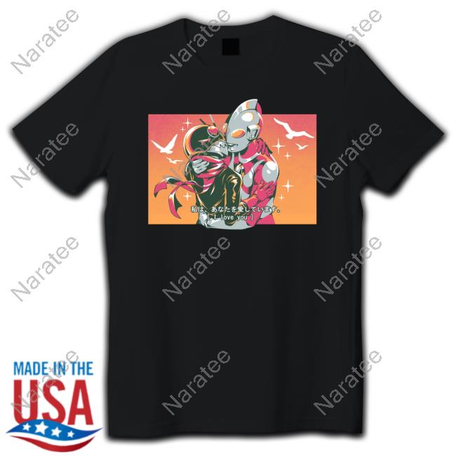 Ilustrata Merch Tokusatsu I Love You T Shirt Tokuswag