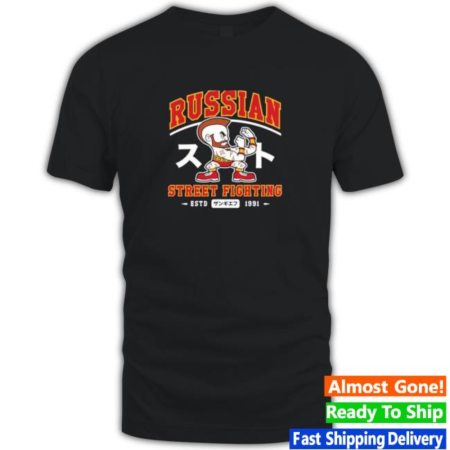 Russian Street Fighting Long Sleeve T Shirt