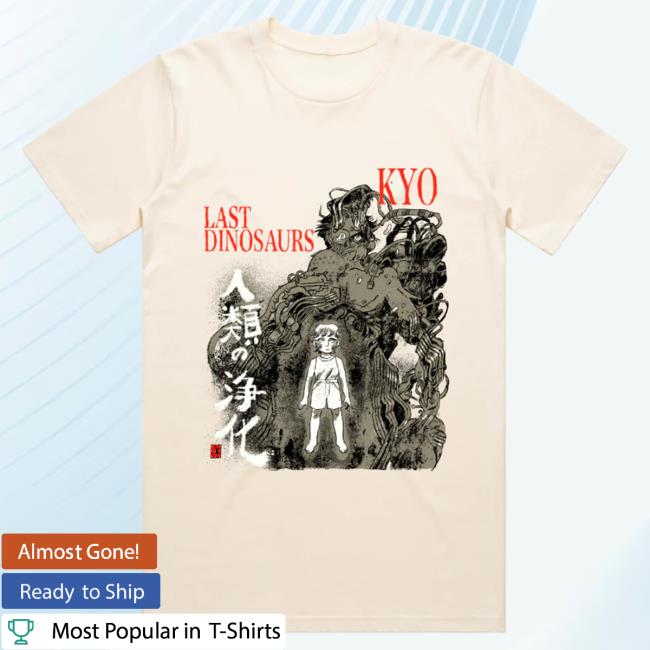 Official Last Dinosaurs / KYO Ecru Tshirt