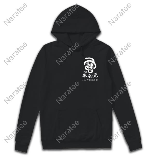 Brick Hoodie